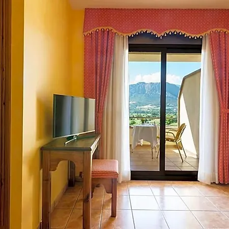 Hotel Restaurant Cal Petit 3*
